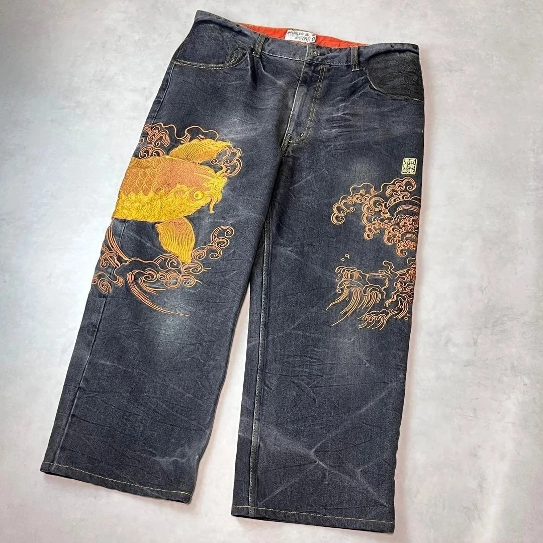 Indigo Dye Kit - Harajuku Japanese Retro Selvedge Jeans Man