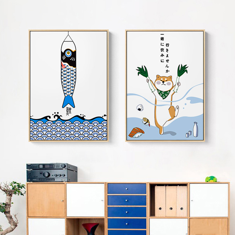 Lifestyle Of Japanese - Japanese Creative Animal Fish Poster And