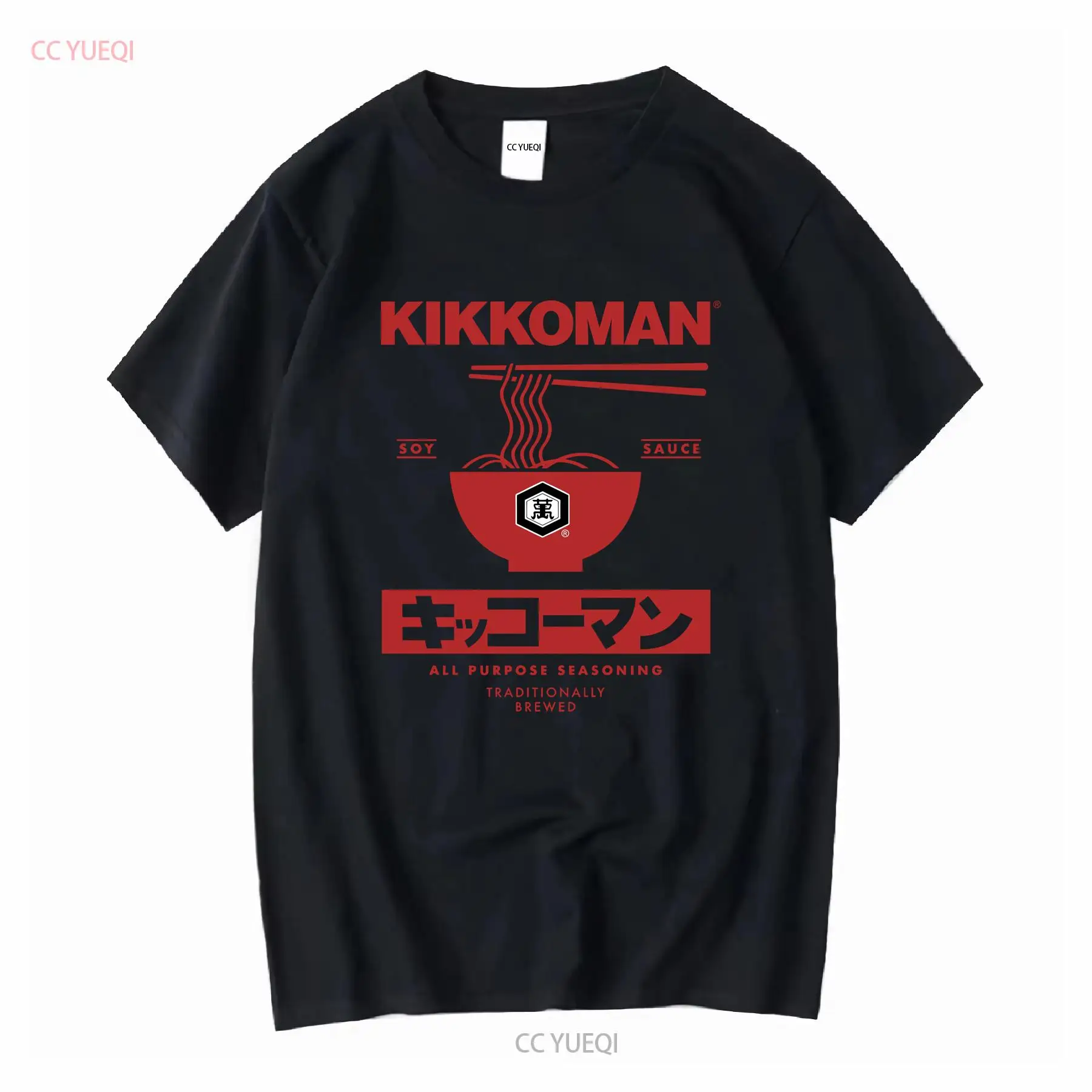 Japan Lifestyle And Culture - Kikkoman Noodles Soy Sauce Label Adult