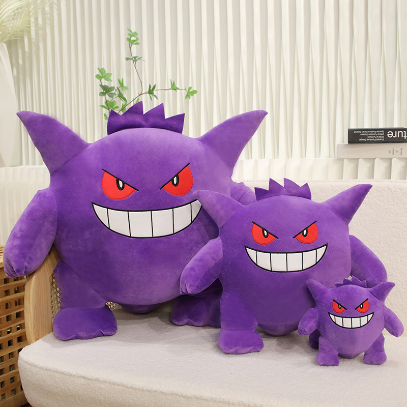 Japanese Lifestyle Anime - Big Size Gengar Plush Toy Lovely