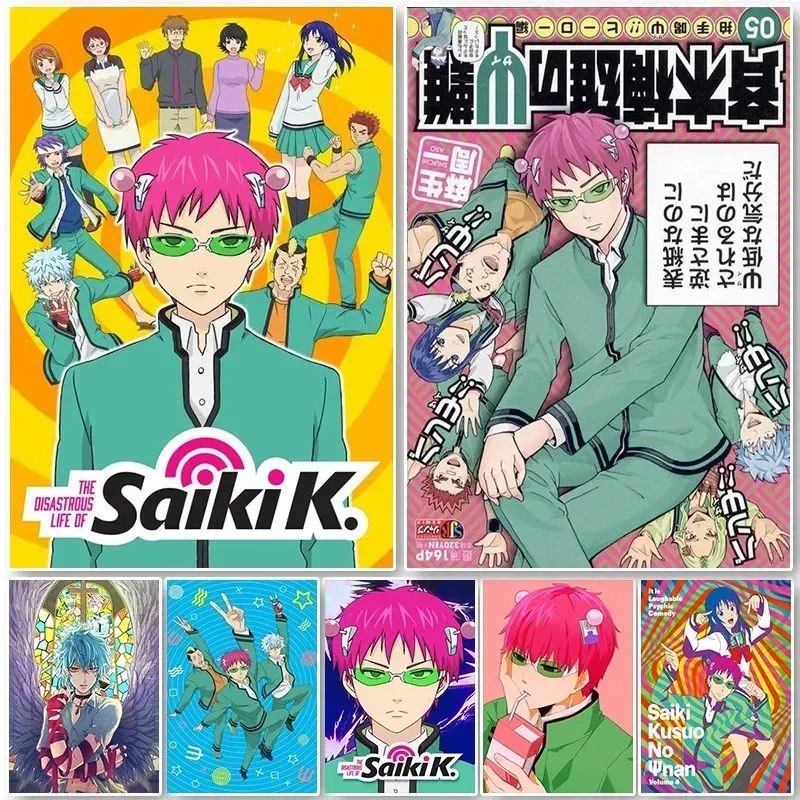 Saiki K Poster Saiki K Disaste - Japanese Lifestyle Anime review and price