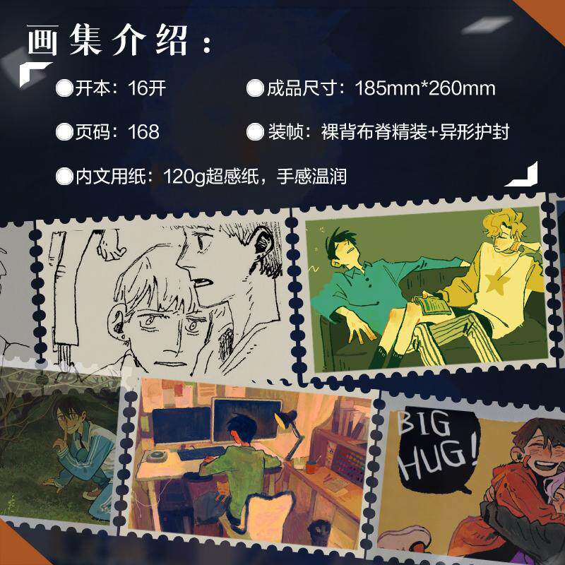 Blank Space in Life: Deer Ante - Japanese Lifestyle Anime review and price