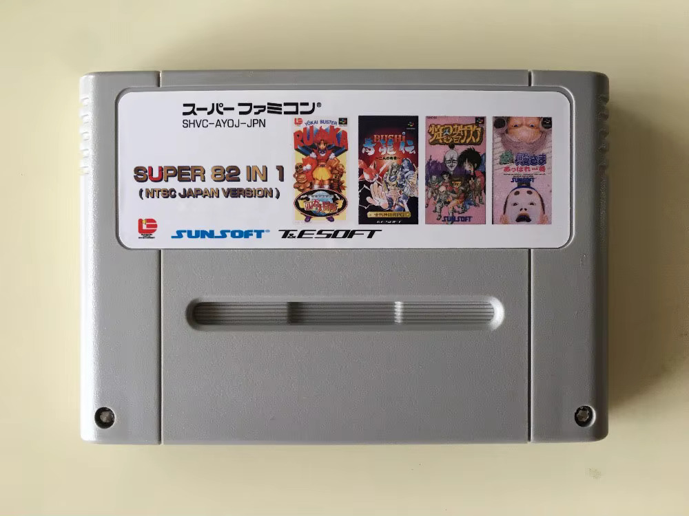 16bits game cards : 84 IN 1 ca - Lifestyle Of Japanese review and price