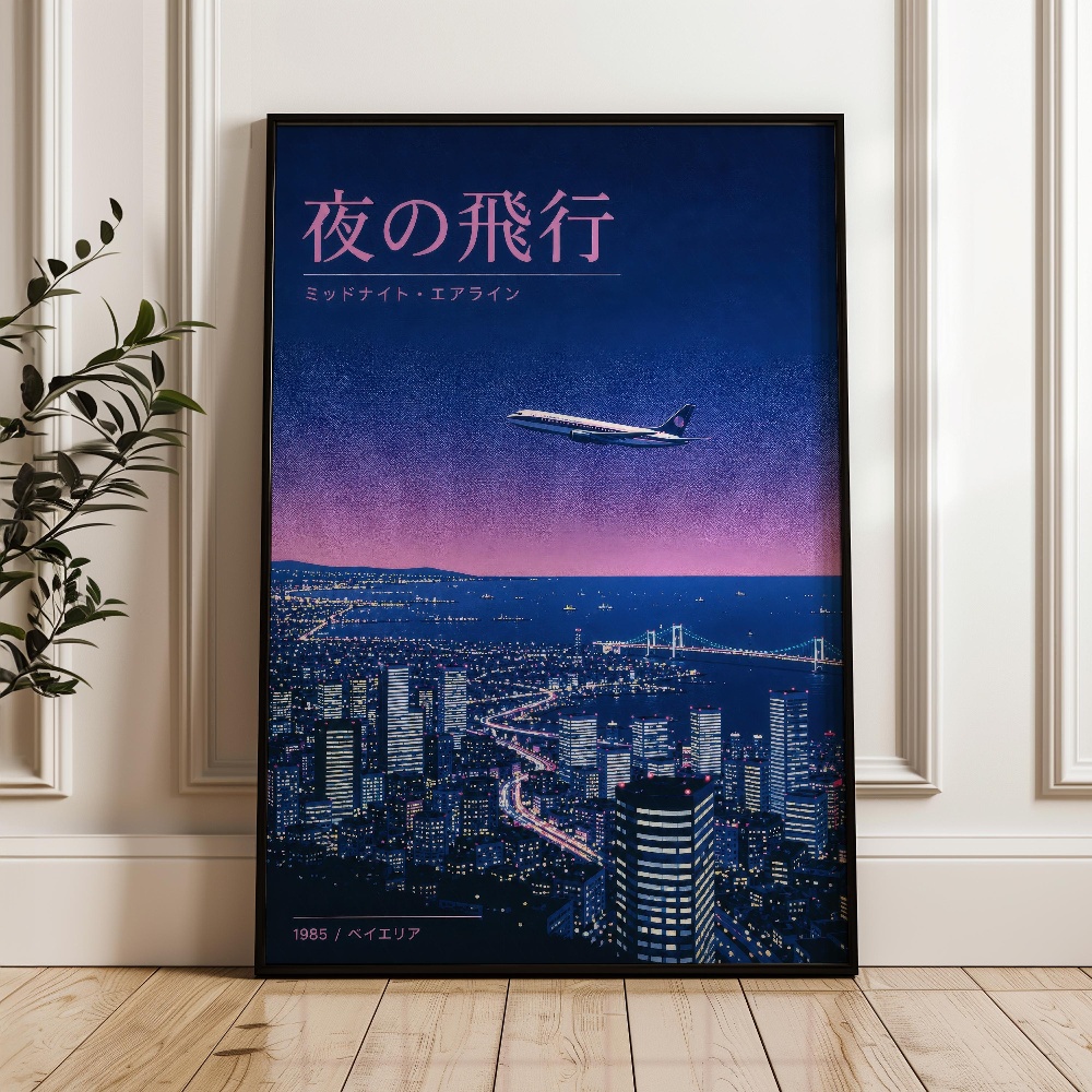 Japanese Style Sunset Night Vi - Japanese Lifestyle Home review and price