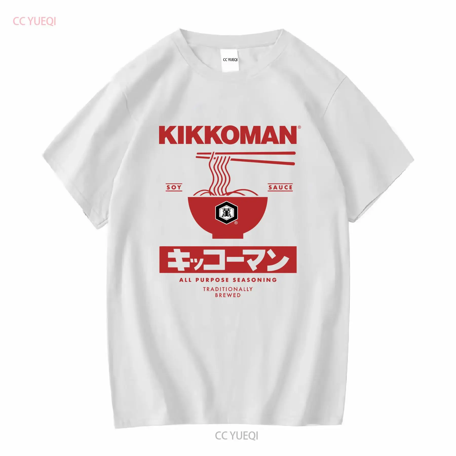 Kikkoman Noodles Soy Sauce Lab - Japan Lifestyle And Culture review and price