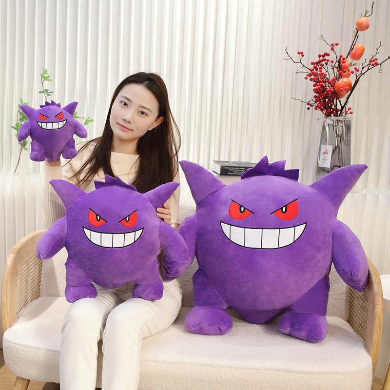 Big Size Gengar Plush Toy Love - Japanese Lifestyle Anime review and price