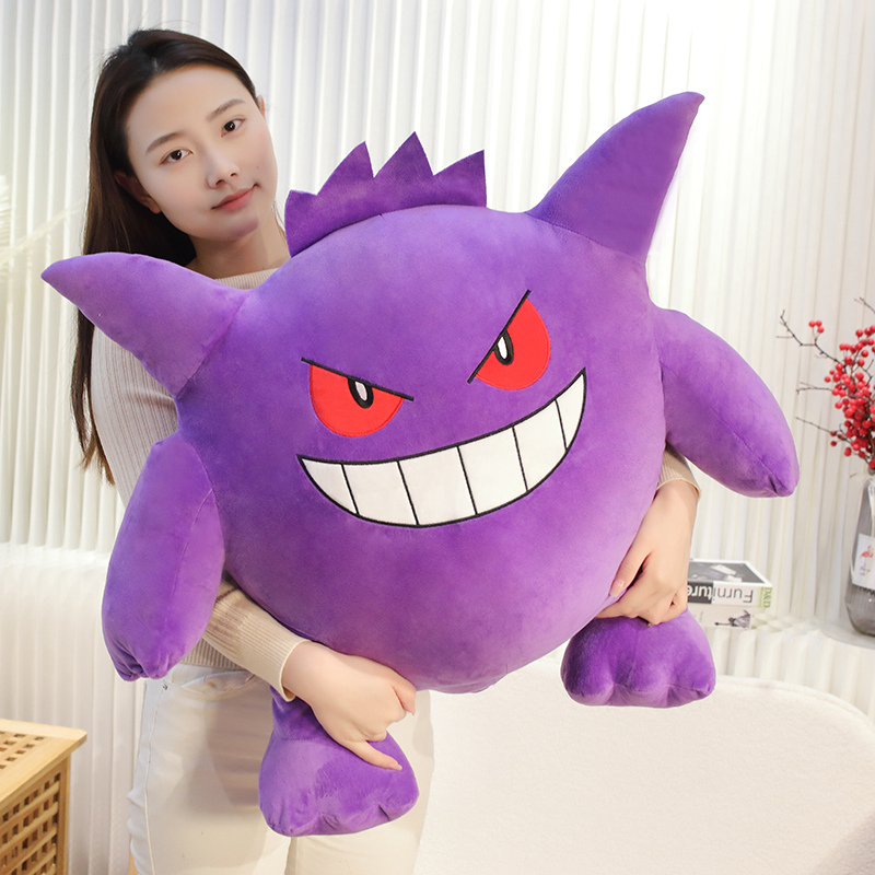 Big Size Gengar Plush Toy Love - Japanese Lifestyle Anime review and price