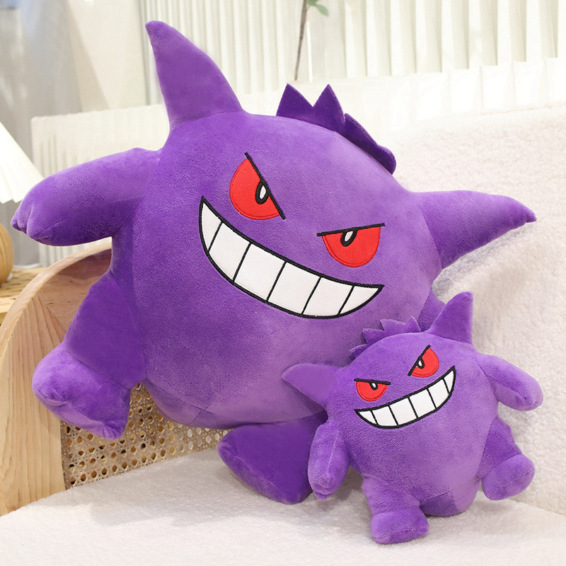 Big Size Gengar Plush Toy Love - Japanese Lifestyle Anime review and price